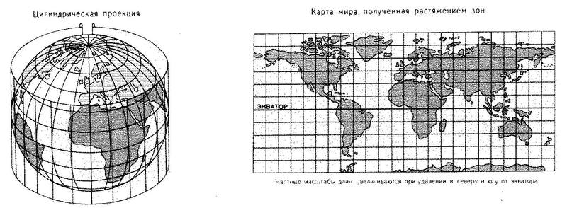 http://images.vfl.ru/ii/1622819972/c8eb9f74/34713473_m.jpg