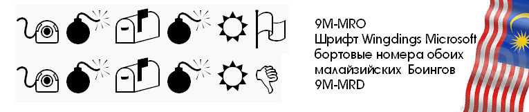 http://images.vfl.ru/ii/1405779499/14c401b7/5750646.png