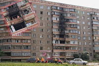 http://images.vfl.ru/ii/1546379792/3fabe298/24793754_s.jpg