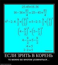 http://images.vfl.ru/ii/1531815969/d5a5990c/22515360_m.jpg