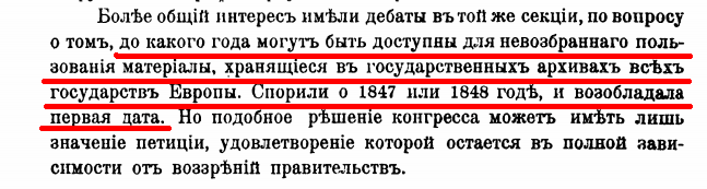 https://ic.pics.livejournal.com/alt_che/86329875/13468/13468_900.png