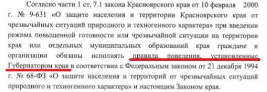 http://images.vfl.ru/ii/1603346195/f36c1dd0/32018357_m.jpg