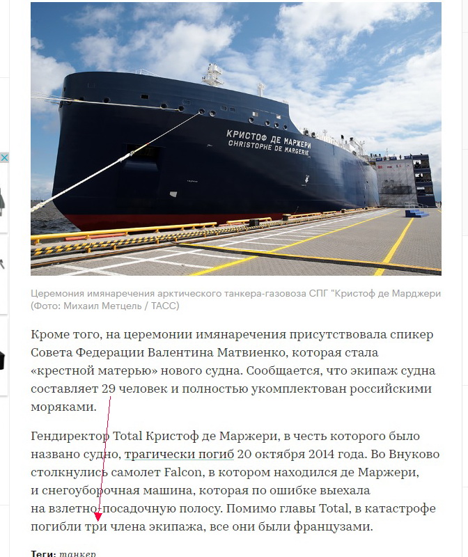 http://images.vfl.ru/ii/1496498565/d0fab219/17448506.jpg