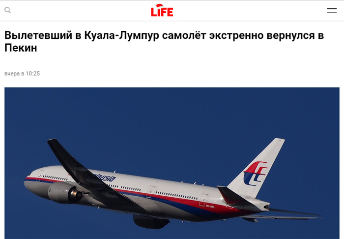 http://images.vfl.ru/ii/1577978296/3e53a5a8/29088104.jpg