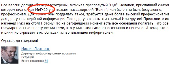 http://images.vfl.ru/ii/1416066637/bb720fb7/6952482.jpg
