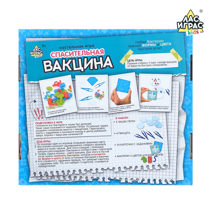 https://cdn2.static1-sima-land.com/items/3828707/3/700-nw.jpg