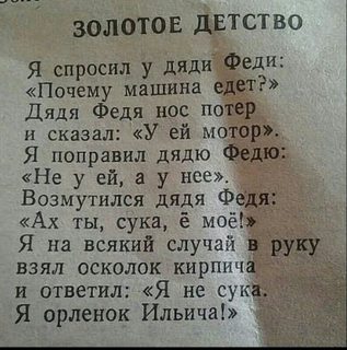 https://i.imgur.com/yBM3EMzm.jpg