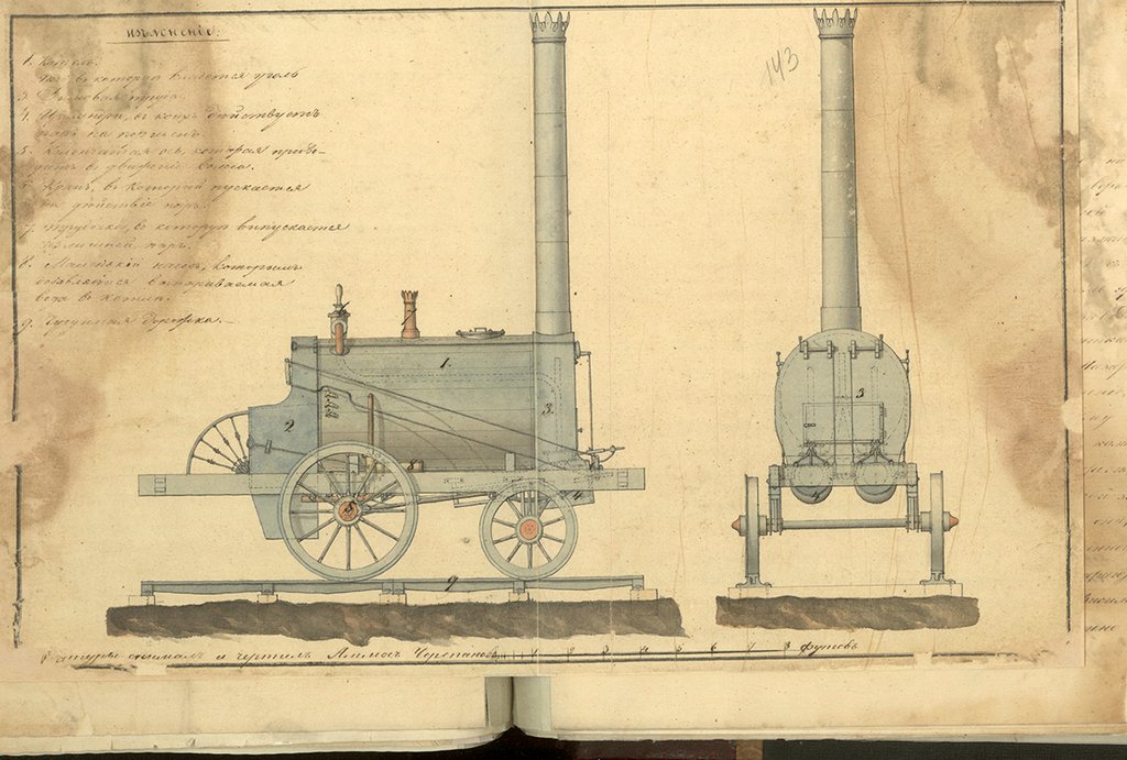 http://images.vfl.ru/ii/1506251002/9503ff24/18721902.jpg