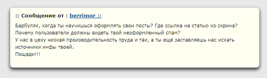 http://images.vfl.ru/ii/1571746160/f6d24972/28283034.jpg