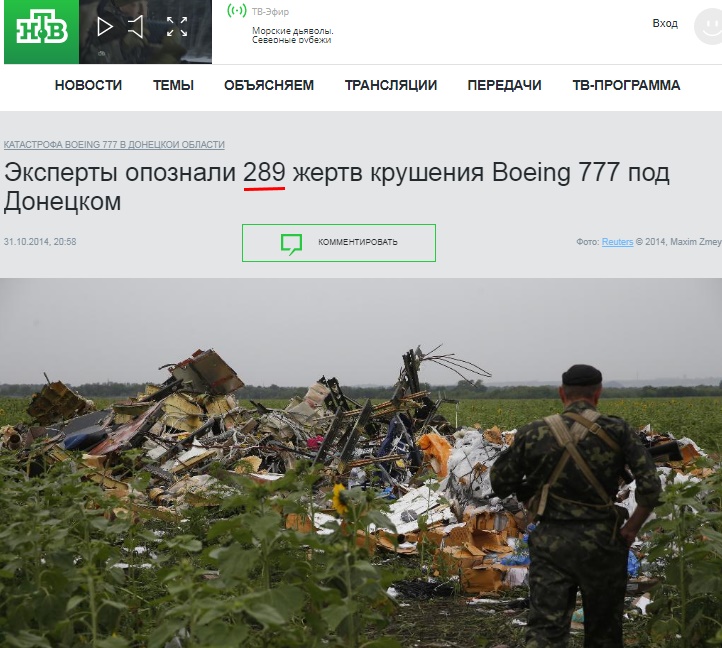 http://images.vfl.ru/ii/1505154160/59129f1b/18566904.jpg