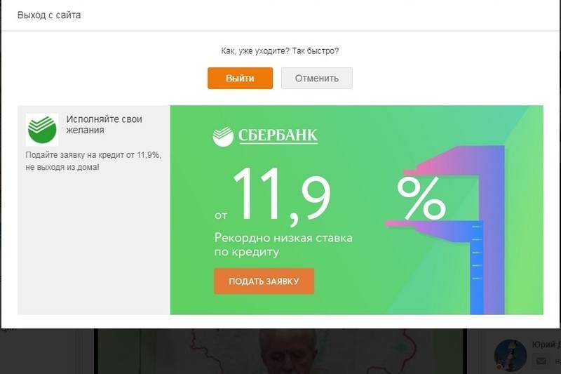 http://images.vfl.ru/ii/1526807489/9afdb649/21815206.jpg
