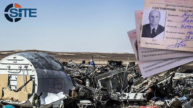 http://images1.ynet.co.il/PicServer4/2015/11/18/6642977/6642976099086640360no.jpg