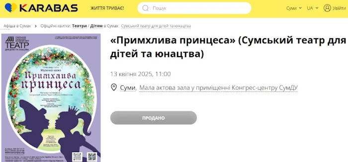https://i1.imageban.ru/out/2025/04/14/24f6f22e2ff1471bb34022b0f7d86984.jpg
