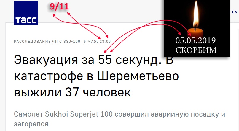 http://images.vfl.ru/ii/1557873346/d94d99c9/26537349.jpg