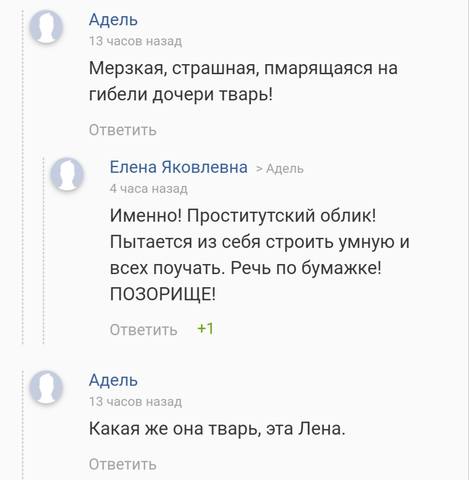 http://images.vfl.ru/ii/1598343504/b8a62192/31440813_m.jpg