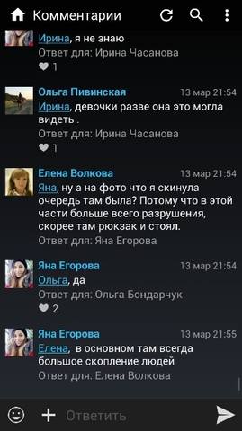 http://images.vfl.ru/ii/1553068989/1627a643/25838894_m.jpg