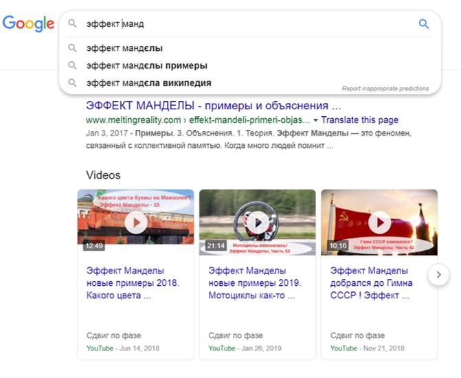 http://images.vfl.ru/ii/1573582457/2acce5f0/28538425.jpg