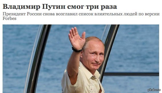 http://images.vfl.ru/ii/1499686609/a2e95e0c/17875858.jpg