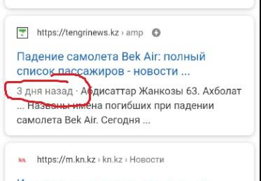 http://images.vfl.ru/ii/1577618386/ab4a92ae/29058463_m.jpg