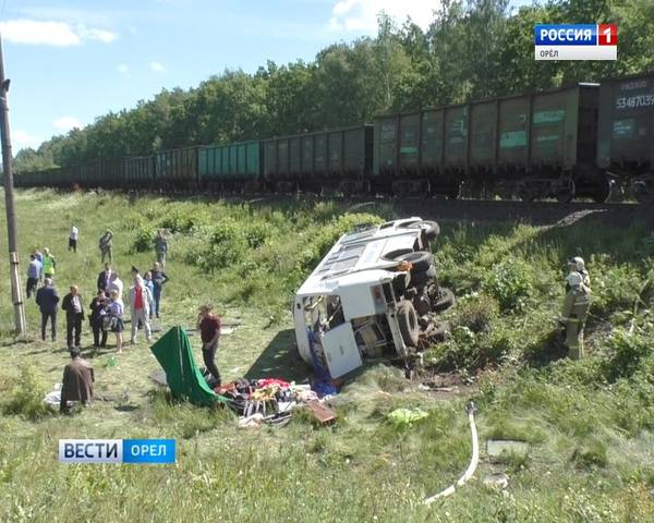 http://images.vfl.ru/ii/1528637267/b55a626e/22064093_m.jpg