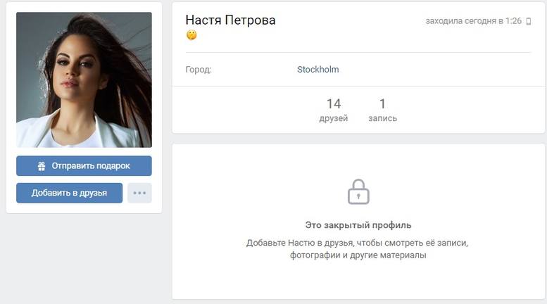 http://images.vfl.ru/ii/1557108827/9b92d621/26431614_m.jpg