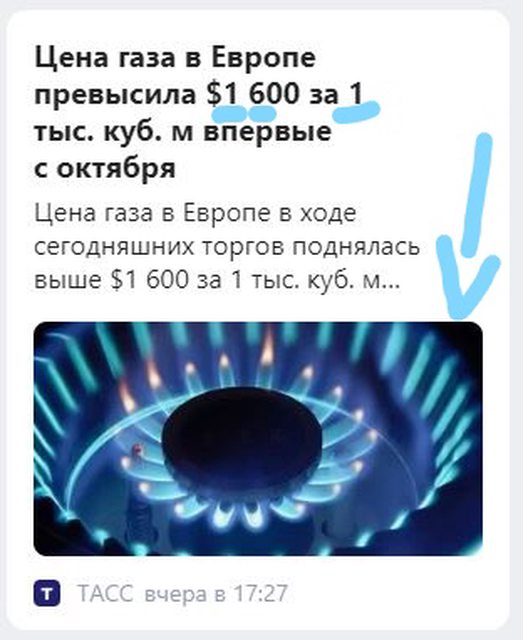 https://i.imgur.com/2UcR2aHl.jpg