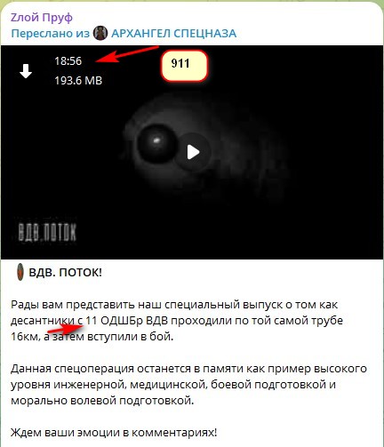 https://i4.imageban.ru/out/2025/03/27/28d8a07f24b928602139e2af40b59488.jpg