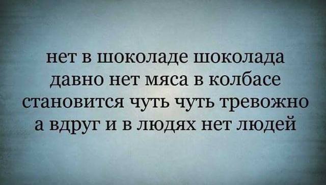 http://images.vfl.ru/ii/1504359223/3955dc93/18456809_m.jpg