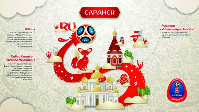 http://images.vfl.ru/ii/1531074043/0883e343/22405701.jpg