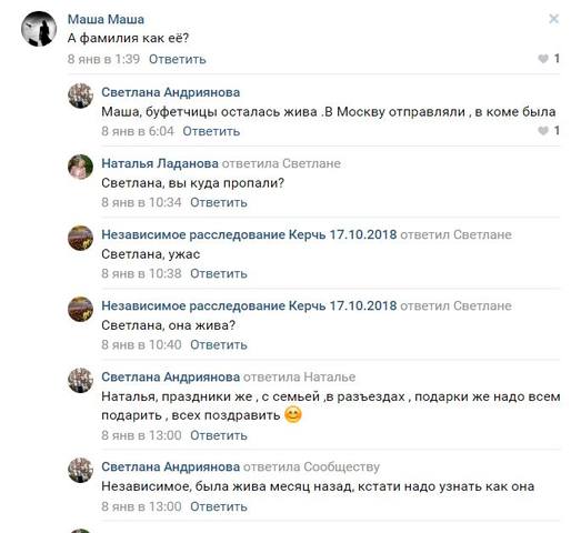 http://images.vfl.ru/ii/1548444187/95e66390/25109951_m.jpg