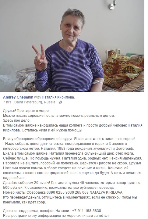 http://images.vfl.ru/ii/1494942994/e34e4bcd/17246298.jpg