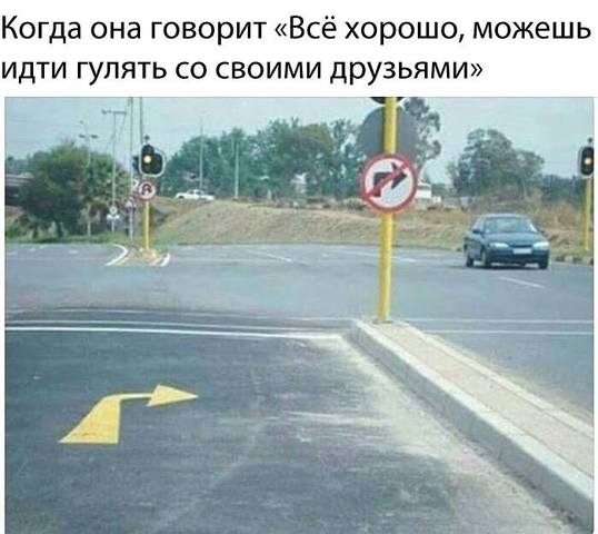 http://images.vfl.ru/ii/1507917731/f10d6c5a/18989453_m.jpg