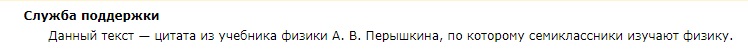 http://images.vfl.ru/ii/1555439126/04ca5031/26213641.jpg