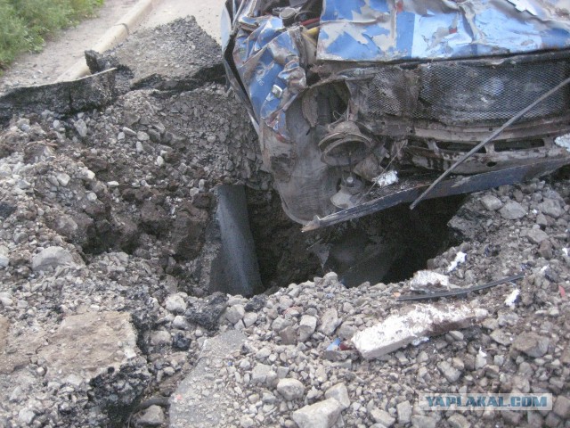 http://s00.yaplakal.com/pics/pics_preview/6/2/8/3682826.jpg