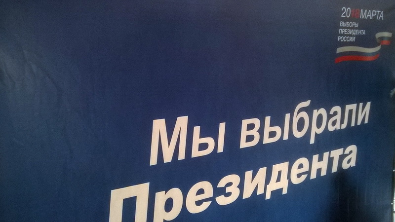 http://images.vfl.ru/ii/1521020421/06b8f00b/20951191.jpg