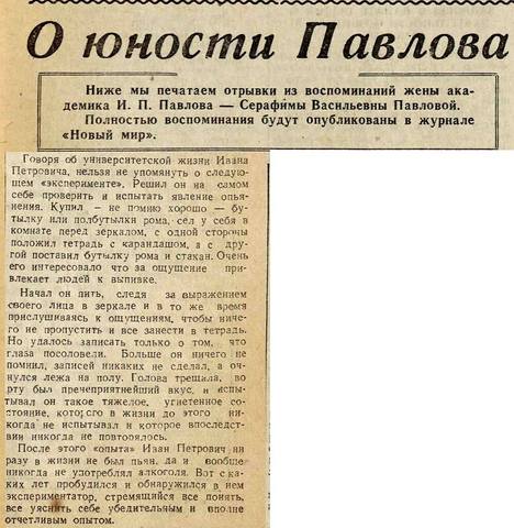 http://images.vfl.ru/ii/1555267597/22122a30/26188379_m.jpg