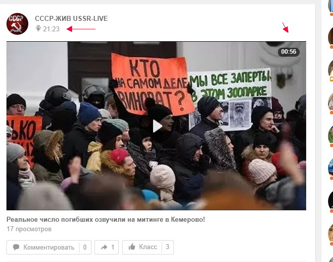 http://images.vfl.ru/ii/1522181755/33d8015f/21141249.jpg