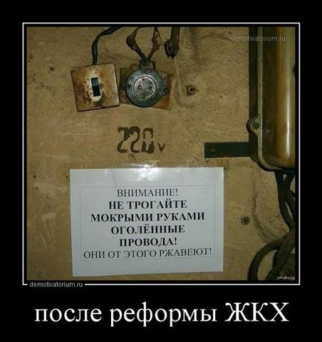 http://images.vfl.ru/ii/1496782861/5956ffb5/17488583_m.jpg