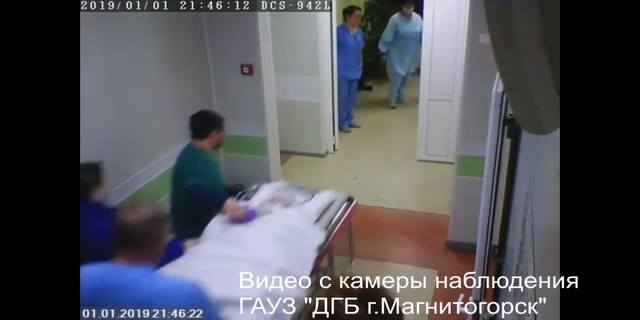 http://images.vfl.ru/ii/1547899509/c4871bd0/25017656_m.jpg