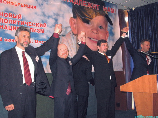 http://images.vfl.ru/ii/1570935981/65b0aec1/28172348.jpg