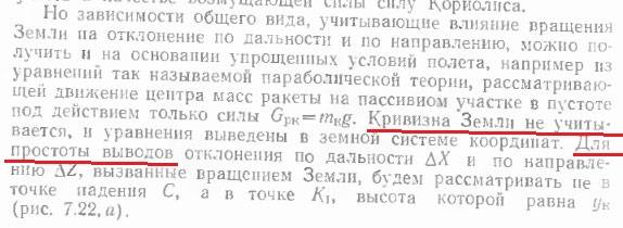 http://images.vfl.ru/ii/1557039554/8da79331/26422359_m.jpg