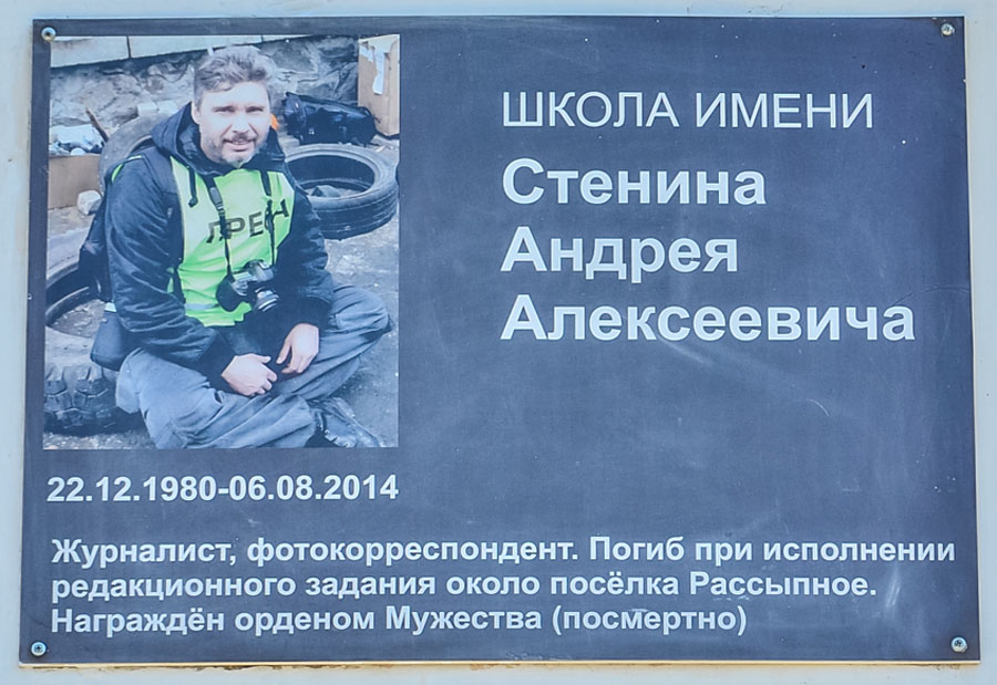 http://images.vfl.ru/ii/1582873486/9d3a380b/29722422.jpg