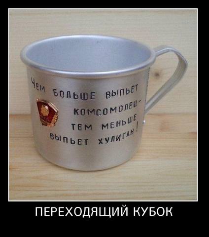 http://images.vfl.ru/ii/1506540891/f4461887/18771117_m.jpg