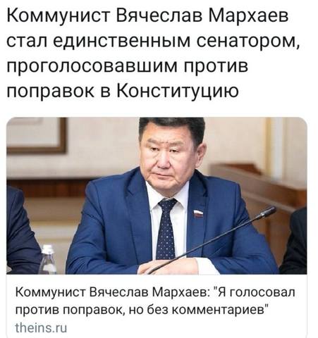 http://images.vfl.ru/ii/1583959770/e6664681/29845220_m.jpg