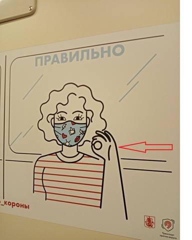 http://images.vfl.ru/ii/1601376970/e302874c/31779203_m.jpg