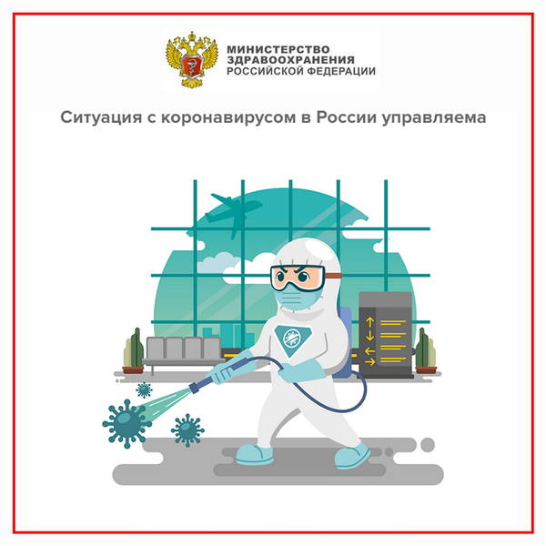 http://images.vfl.ru/ii/1588179182/03edd198/30365972.jpg