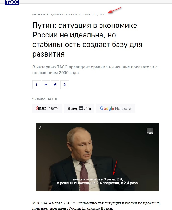 http://images.vfl.ru/ii/1616265159/22cfff4c/33752935.jpg