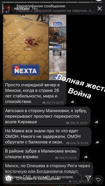 https://i.ibb.co/Nm292WK/IMG-7254.png
