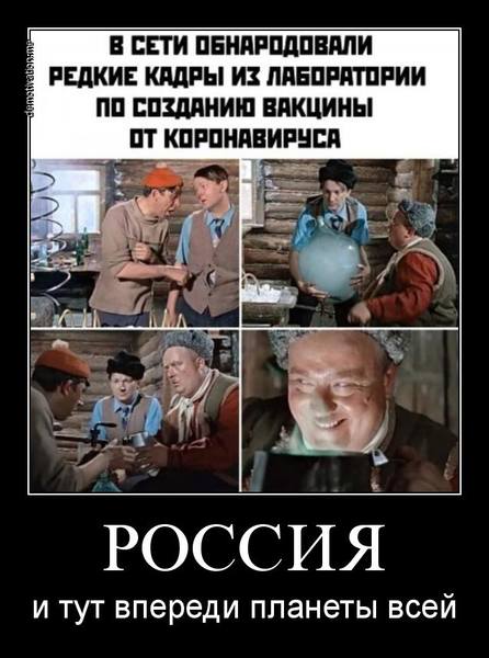 http://images.vfl.ru/ii/1585427604/188876f9/30034392.jpg