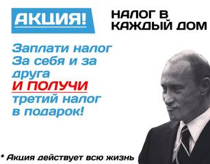 http://images.vfl.ru/ii/1533233485/d218a38d/22733230_m.jpg